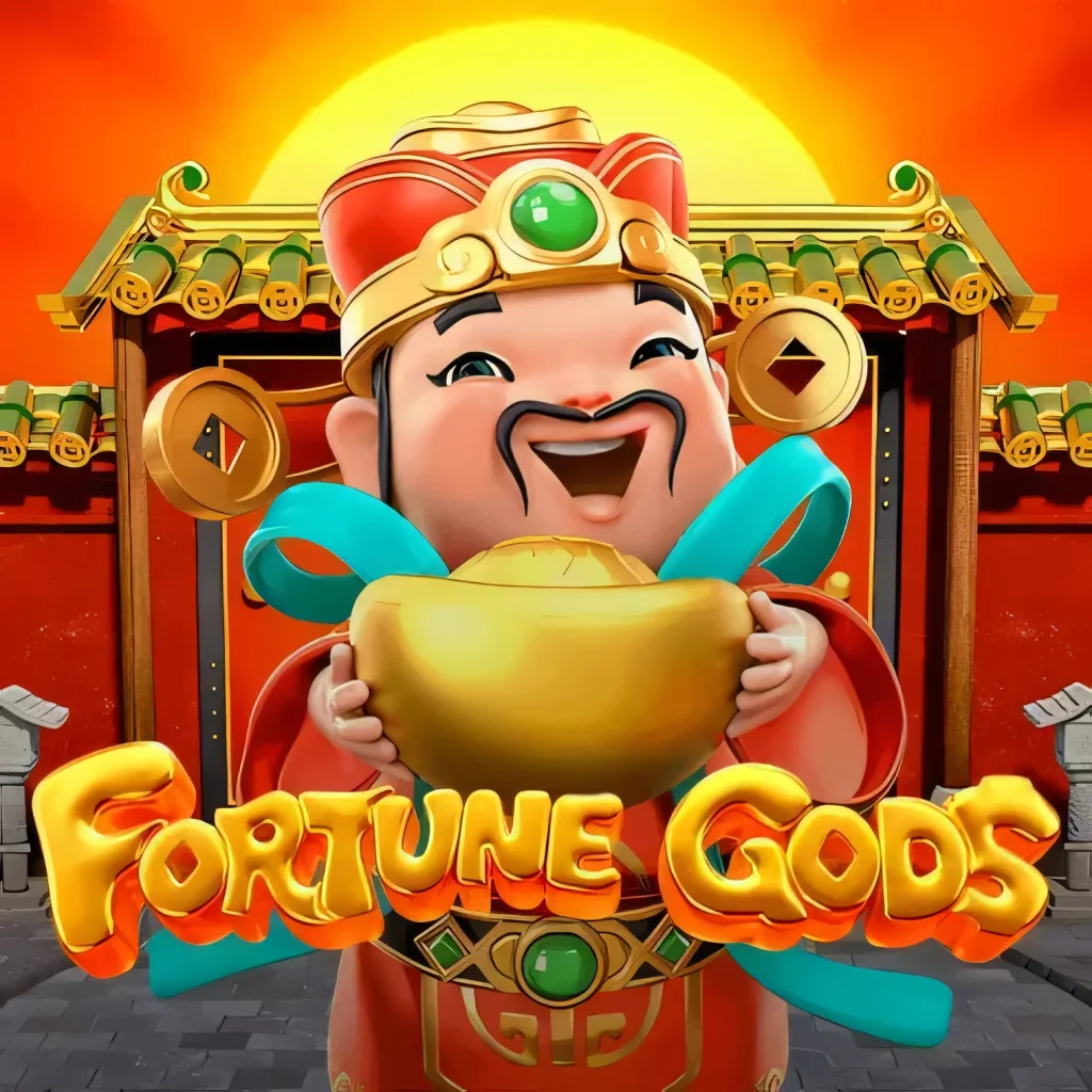 kingpanda-forunegods