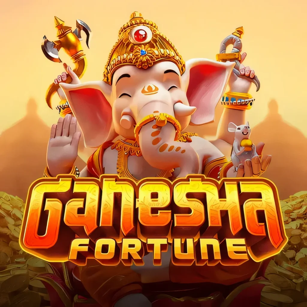 kingpanda-gamesha